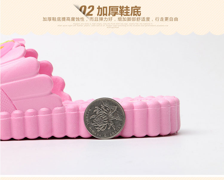 Pantoufles enfants en autre pour Toute saison - Ref 1031758 Image 18