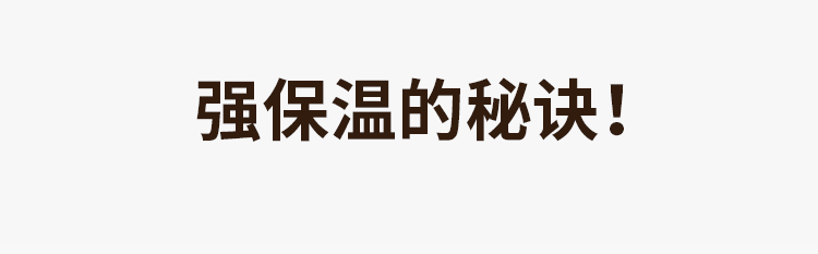 O1CN014mIpIk23XQVMTtLPl_!!1692017265.gif