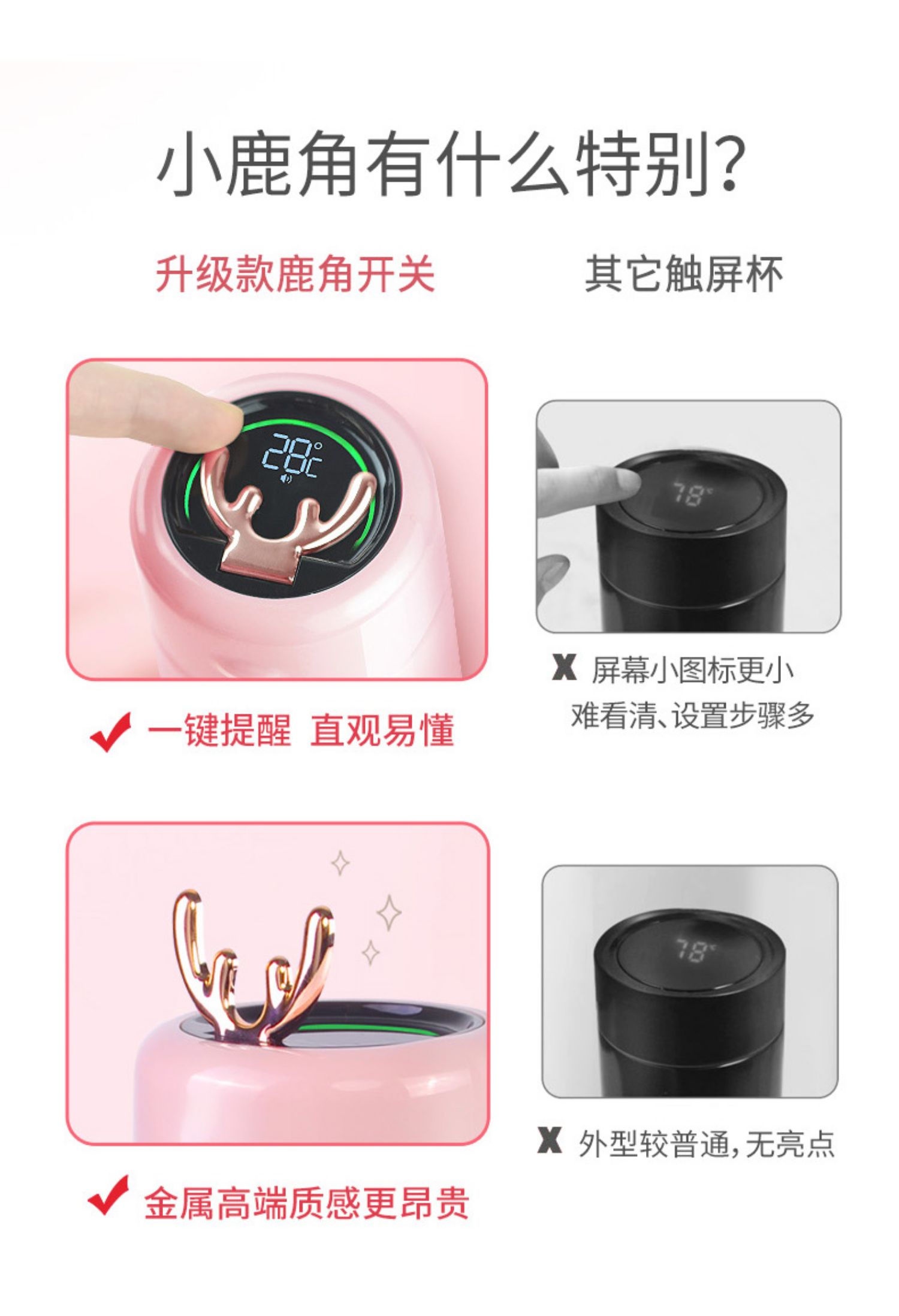 商品详情图