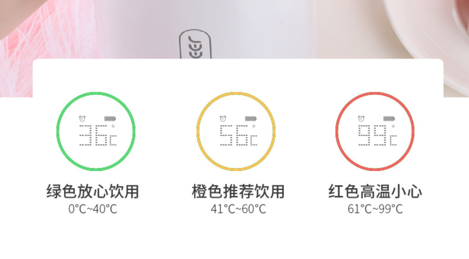 商品详情图