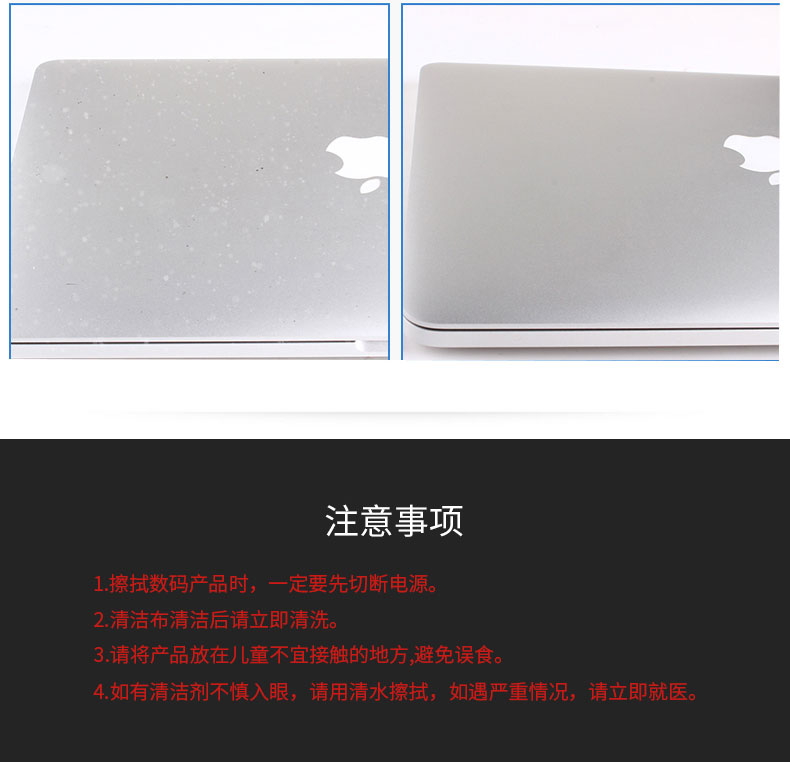 Mát lẻ bàn phím máy tính xách tay bộ làm sạch máy tính điện thoại màn hình LCD phun bụi để làm sạch bụi ngoài táo mac cụ làm sạch máy ảnh SLR kỹ thuật số sản phẩm làm sạch khử nhiễm chất lỏng - Phụ kiện máy ảnh DSLR / đơn chân máy ảnh chuyên nghiệp