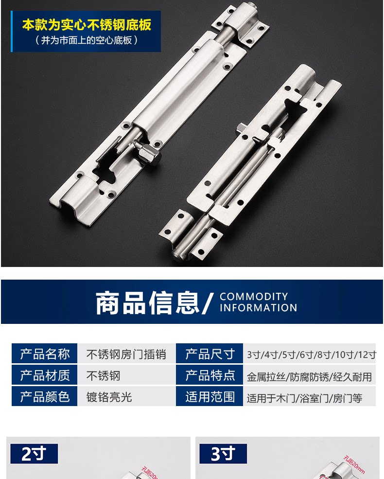 Подробности page_10.png