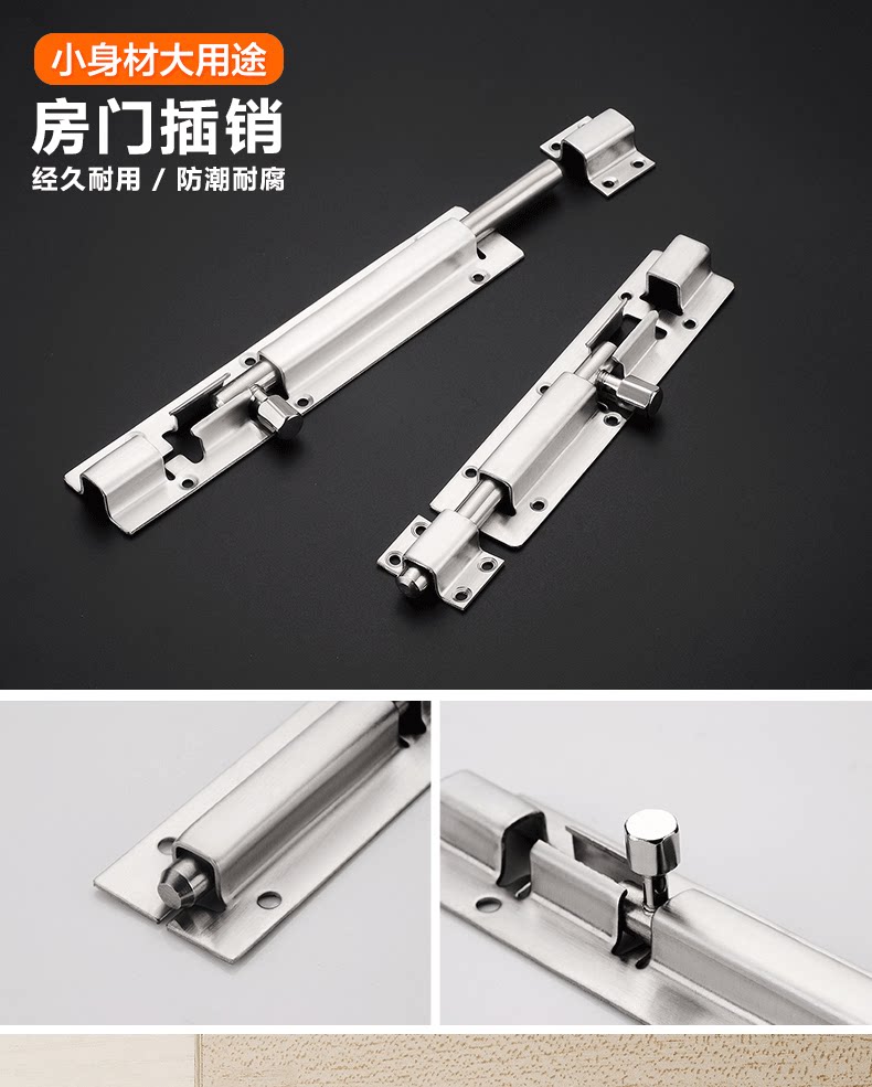 Подробности PAGE_04.png