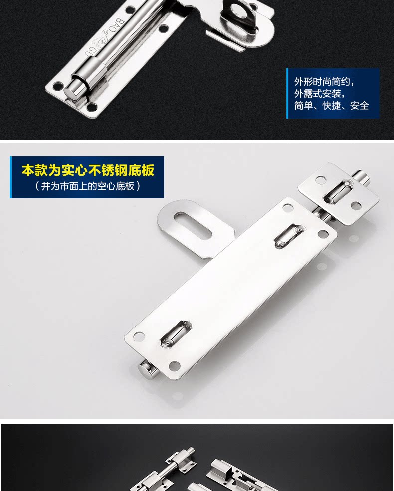 Подробности page_08.png