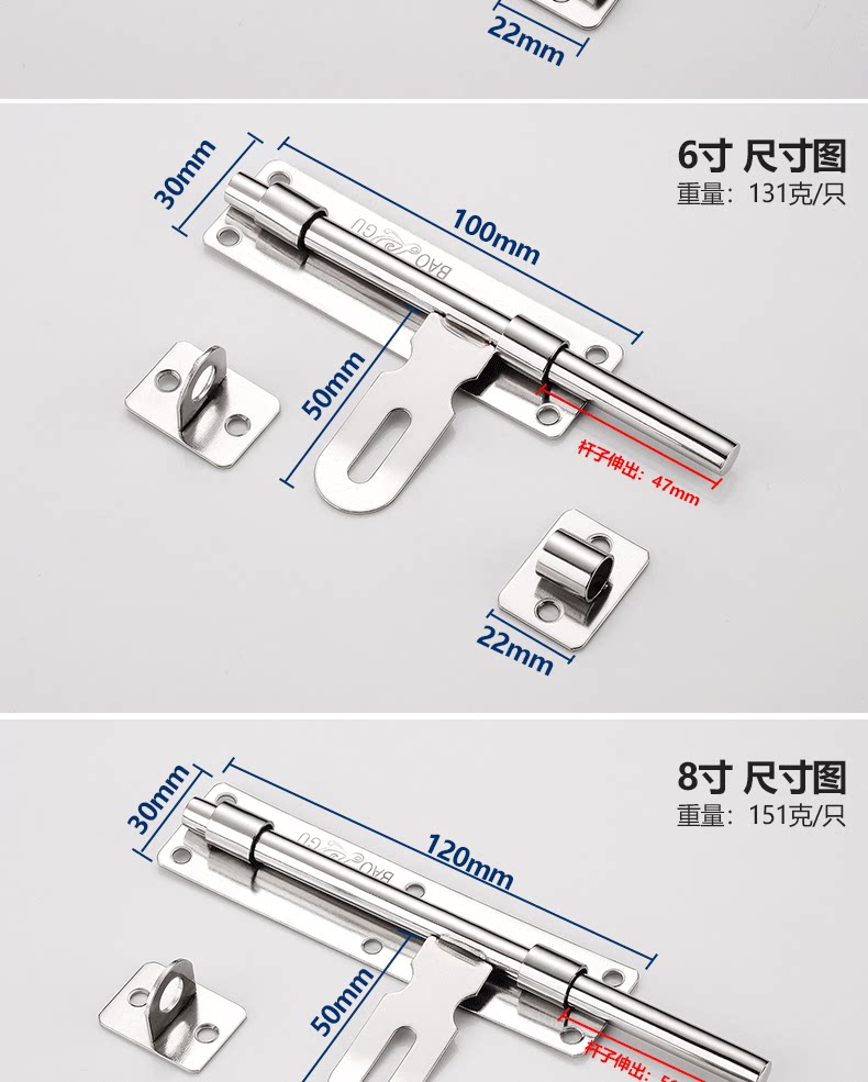 Подробности page_13.png