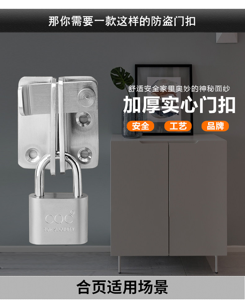 Подробности page_03.jpg