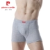 Pierre Cardin Briefs dành cho nam giới boxer lưng cao cotton quần sịp ống ren quần boxer ống rộng 13125 - Giữa eo Giữa eo