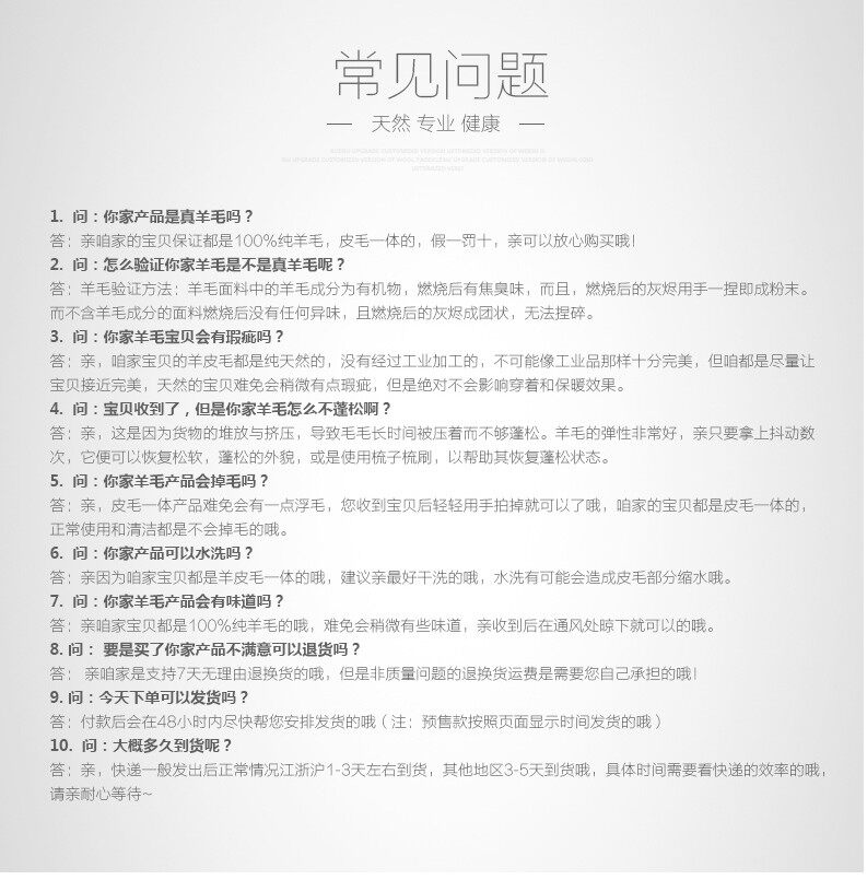 Pantalon cuir homme droit pour hiver - Ref 1484155 Image 18