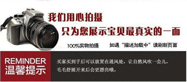 Pantalon cuir homme droit pour hiver - Ref 1482444 Image 4