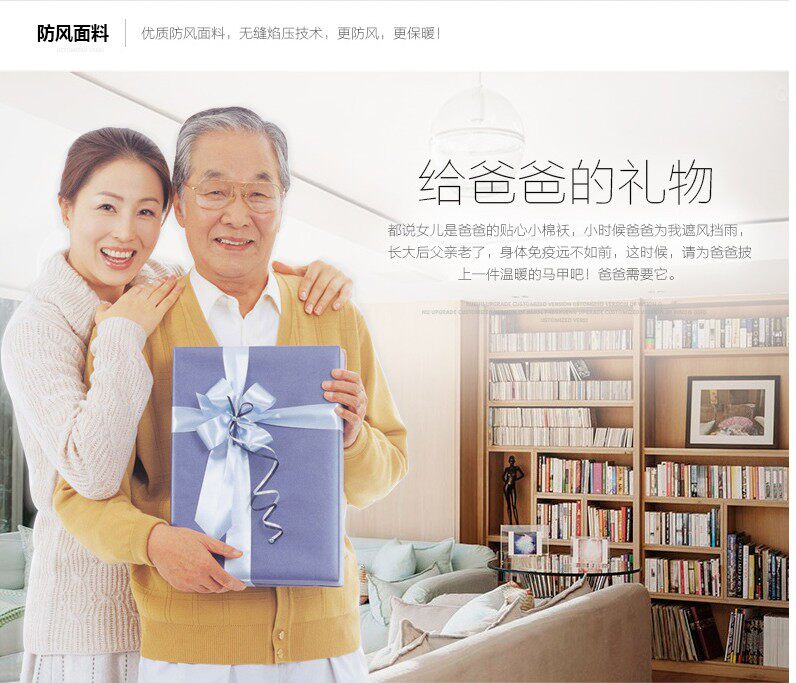 Pantalon cuir homme en vrac pour hiver - Ref 1482611 Image 17