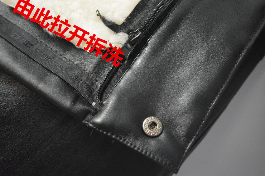 Pantalon cuir homme droit pour hiver - Ref 1484155 Image 34