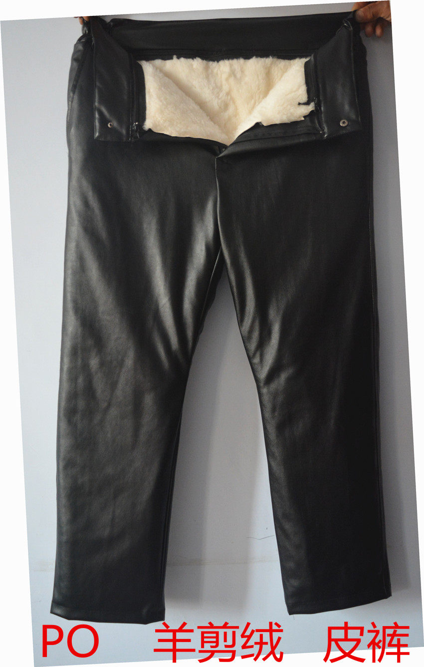 Pantalon cuir homme droit pour hiver - Ref 1484155 Image 30