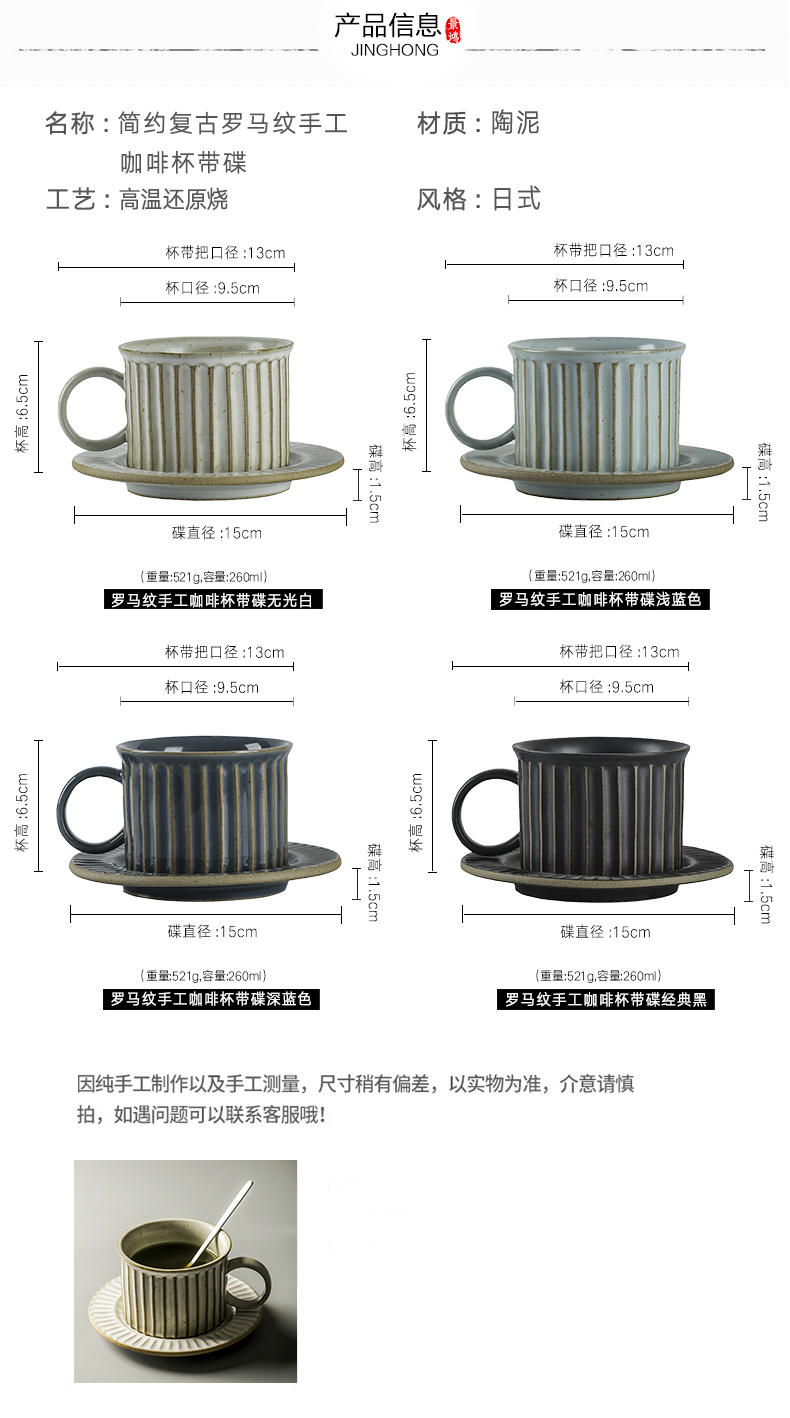 Ancient bo checking ceramic coffee cups and saucers contracted wind restoring Ancient ways mugs creative household afternoon tea coffee cup set