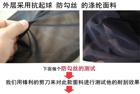 Mùa xuân và mùa đông và mùa đông cộng với nhung dày cô gái thực sự trong suốt qua chân lưới mịn gạc chống móc xà cạp quần legging giả da