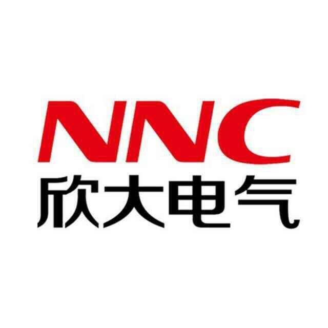 NNC欣大电气