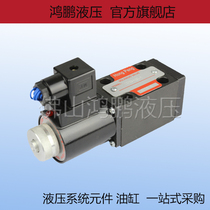 Warranty 1 year two-position two-way hydraulic solenoid reversing valve 22BO-H6B-T 22EO-H6B-T injection molding machine accessories