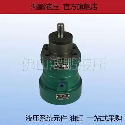 1 year warranty, high efficiency and durability hydraulic high pressure axial piston pump motor 25MCM14-1B 40MCM14-1B