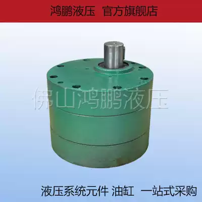 Special large flow hydraulic gear oil pump for thin oil station of platen press CB-B160 CB-B200 CB-B250