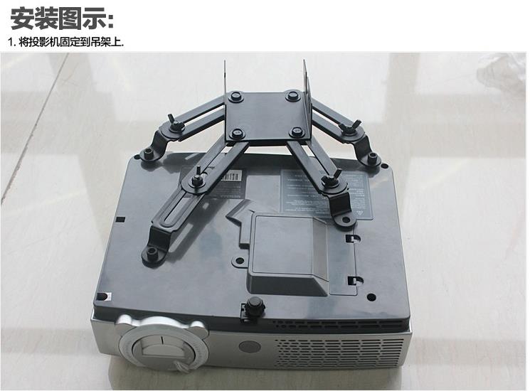 NEC Máy chiếu Panasonic Panasonic Giá treo máy chiếu có thể thu vào Giá treo phổ 1 m - Phụ kiện máy chiếu khung màn chiếu