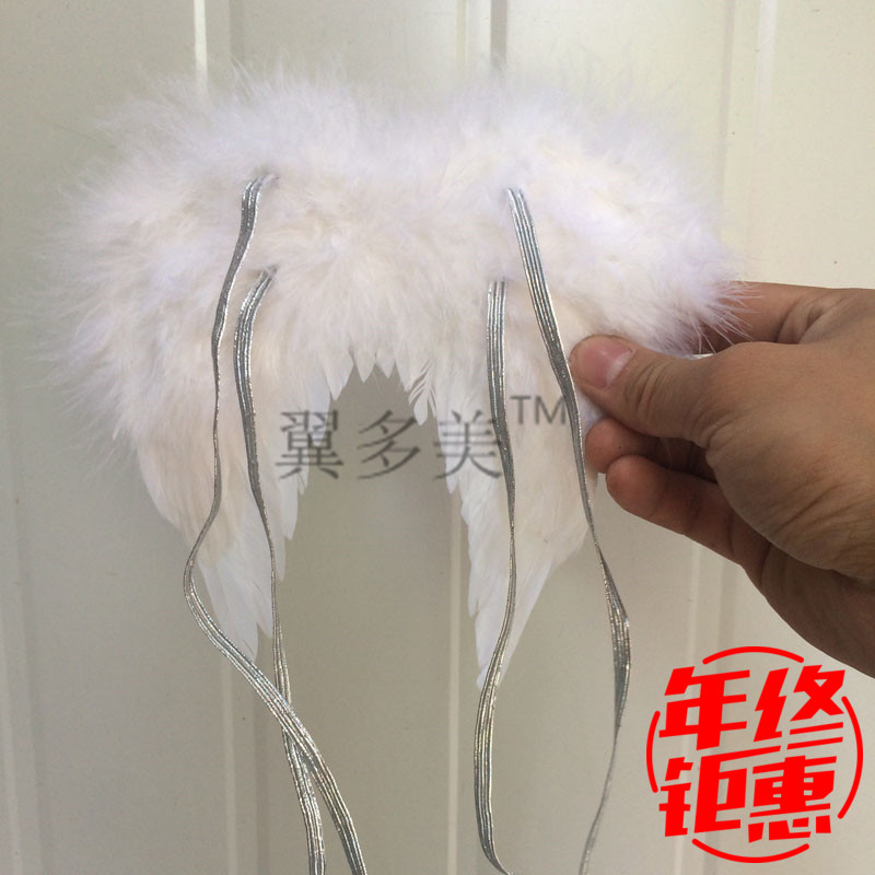 Small cartoon angel wings feather wings baby children props wings 100 days photo wings creative mini