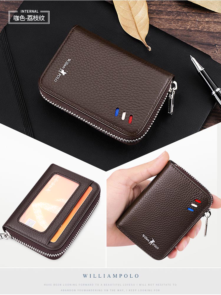 Hoàng đế Paul mini thẻ túi da nam nhiều thẻ giấy phép lái xe gói thẻ tín dụng chủ thẻ ngân hàng - Chủ thẻ ví tiền nam