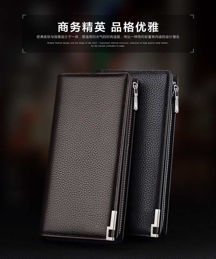 Sac pour homme - Ref 50736 Image 7