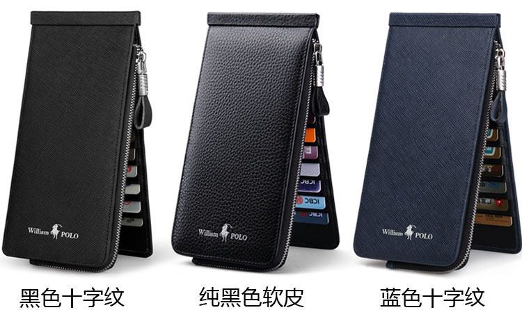 Sac pour homme - Ref 52560 Image 8