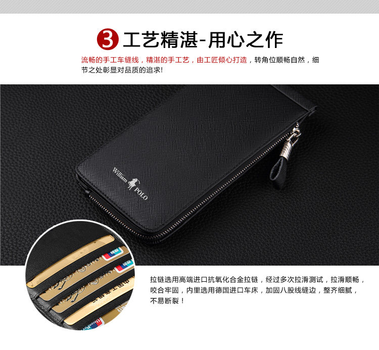 Sac pour homme - Ref 52560 Image 12