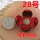 Один номер 28