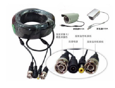 Surveillance camera lens accessories Surveillance camera Finished line Video power supply one line Two-in-one line Monitoring cable