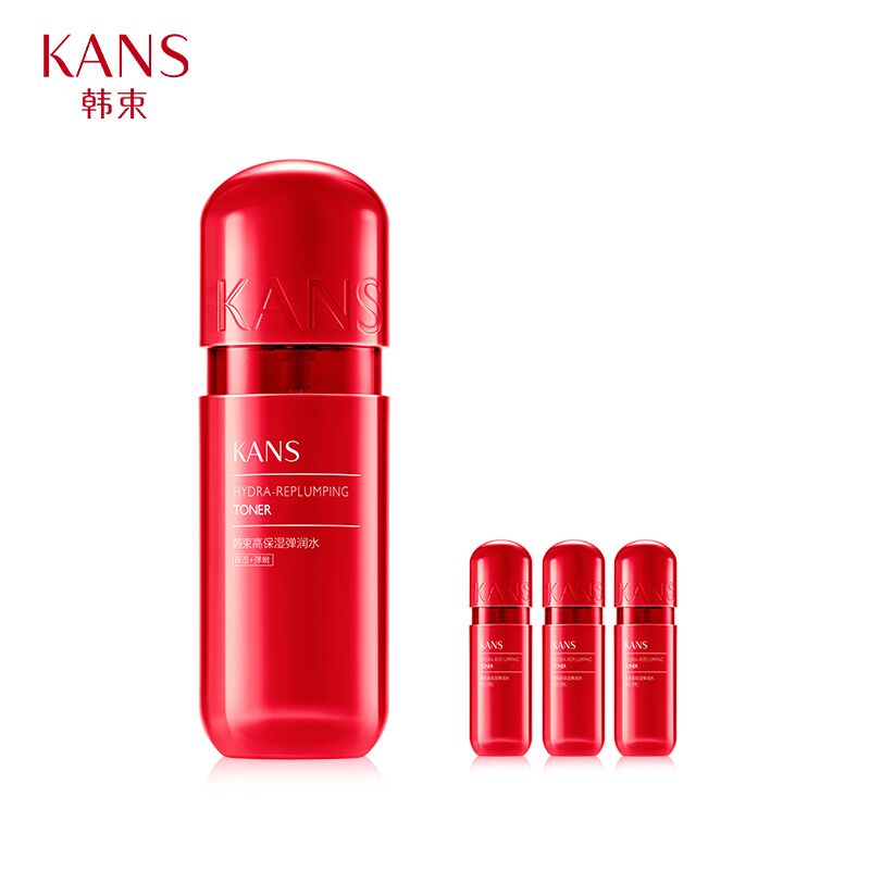 韩束红胶囊水50ml+送60ml