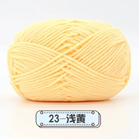 Светлый желтый 23