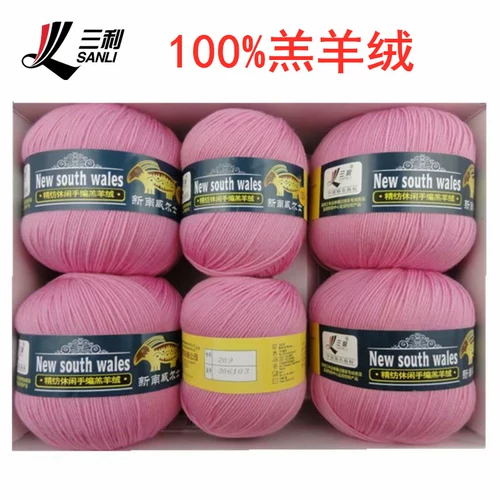 三利 Шерстяной кашемировый плетеный детский свитер