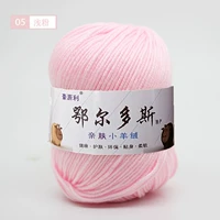 Светло -розовый 05