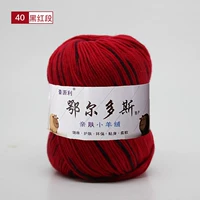 Черный и красный 40 черных и красных секций