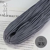 Темно-серый