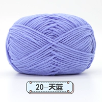 Небо синий 20