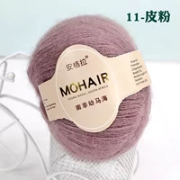 Кожаный порошок 11