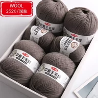 Глубокий верблюд 2520