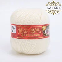 Молочно -белый 6001