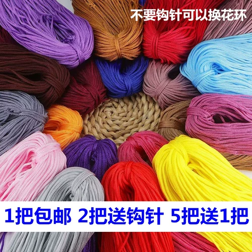 三利 Шелковая плетеная шапка, подушка, «сделай сам», связать своими руками