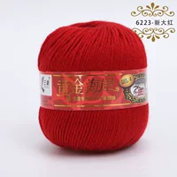 Новый Дахон 6223