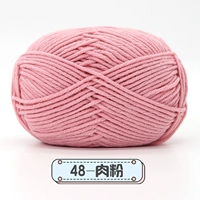 Глубокий мясо порошок 48