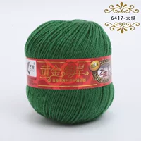 Большой зеленый 6417