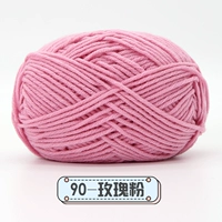 Розовая порошка 90