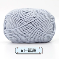 Синий серый 61