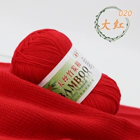 Красный 020 Большой красный