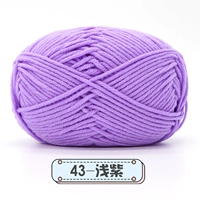 Светло -фиолетовый 43