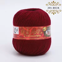 Вино красный 205