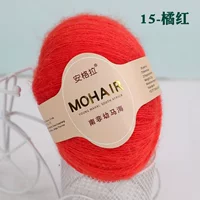 Оранжевый красный 15